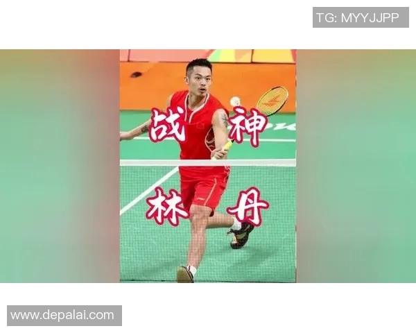 林丹与埃克塞尔森巅峰对决谁能在羽坛历史上书写新的传奇